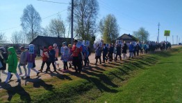 Народное шествие «Бессмертный полк»