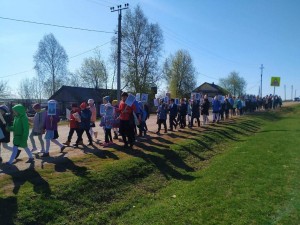 Народное шествие «Бессмертный полк»