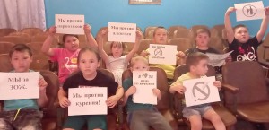 Беседа диспут «Не дай себя убить!»