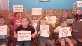 Беседа диспут «Не дай себя убить!»