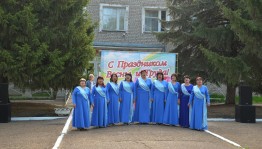 Концертная программа, посвященная празднику Весны и Труда «Цветущий май»