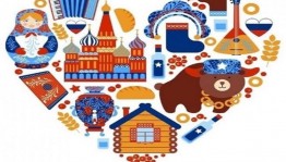 Квест – игра «В поисках символа России»