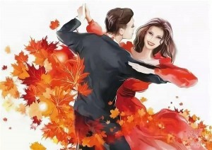 «Осенний марафон» вечер отдыха