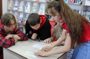 Познавательная программа «Хочу все знать»