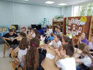 «Страна Журналия»