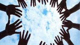 «Береги себя»