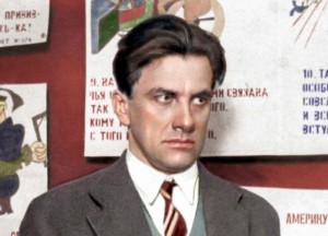 Выставка–портрет«Маяковский: пророк или забытый гений»