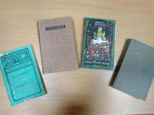 Книжная выставка «В царстве сказов П. Бажова»