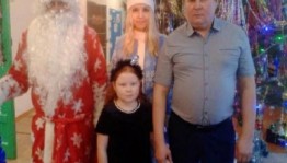 Фотоконкурс «Встречаем Новый Год».
