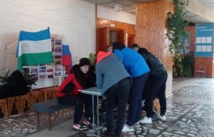 Викторина «Мой край Башкортостан»