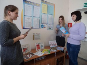 Информационный час «Долой курение и спиртное!»
