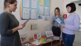 Информационный час «Долой курение и спиртное!»