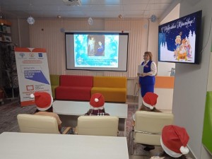 Литературные чтения «В ожидании новогоднего чуда»