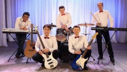 Вечер отдыха «Изгиб гитары желтой».