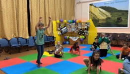 Игровая программа «Повеселимся»