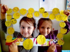 Программа «От улыбки хмурый день светлей»