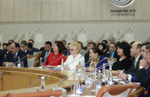 In Ufa held the expanded meeting of the Ministry of Culture of the Republic of Bashkortostan