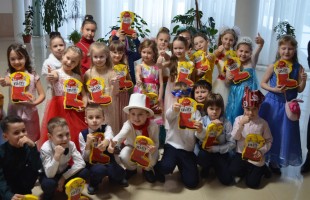В СГТКО представили новогодний детский спектакль «Алдар и царевна Несмеяна»