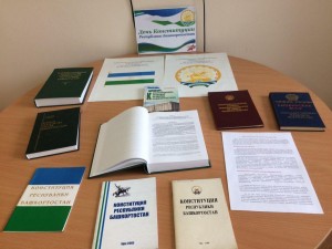 Информационный час «Основные законы Республики Башкортостан»