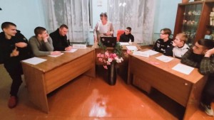 Вечер - квиз<< Главная книга страны >>