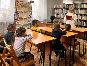 «История Отечества»