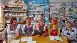 Видео-лекторий «Туристические места Башкирии»