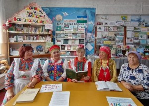 Видео-лекторий «Туристические места Башкирии»