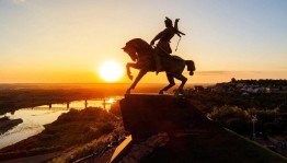 «Башкортостан – мой край родной»