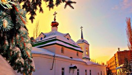 Этнокультурная программа «Моя малая Родина»