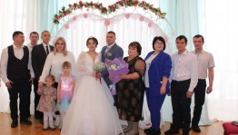 Программа «Свадебный обряд»