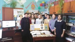 Краеведческий час «Язык моих предков угаснуть не должен»