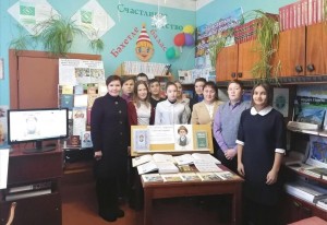 Краеведческий час «Язык моих предков угаснуть не должен»
