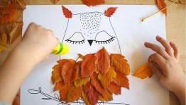 «Осенние фантазии»