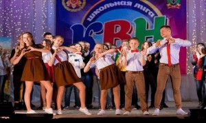 КВН «Умники и умницы»