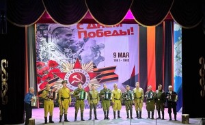 «Во имя МИРА»