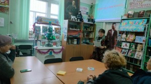 Предновогодние посиделки «Новый год стучится..»