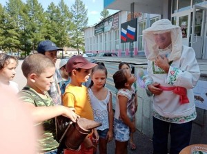 Мастер класс «Традиционные ремесла. Изготовление рамок для меда»