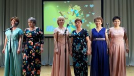 Программа «За все тебя благодарю!»
