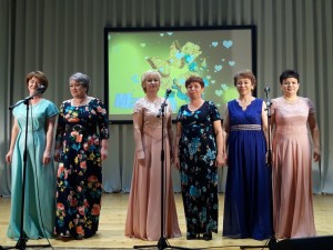 Программа «За все тебя благодарю!»