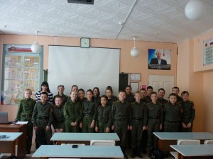 Дискуссионный час «Ребенок и его права»