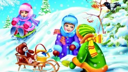 Развлекательная–игровая программа «Катание на санках»