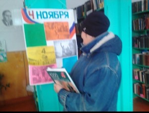 Исторический час «Ты в сердце моем Россия»