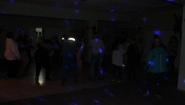 Молодежный танцевальный вечер