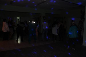 Молодежный танцевальный вечер