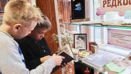 Выставка«Всемирный день книголюбов»