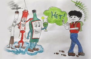 «Пагубные привычки среди детей»