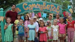 Игровая программа для детей «Приключения в тридевятом царстве»