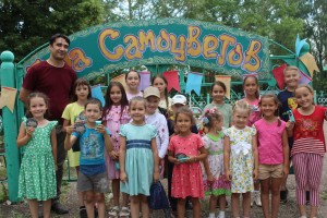 Игровая программа для детей «Приключения в тридевятом царстве»