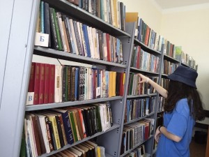 Литературный обзор «Жизнь замечательных людей»