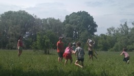 Развлекательная программа «Скажем Лету: до свидания!»